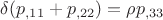 $\delta (p_{,11}+p_{,22})=\rho p_{,33}$