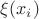$\xi(x_i)$