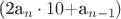 (2a_n\cdot 10$+a_{n-1})