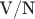 V/N