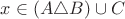 $x \in (A \triangle B) \cup C$