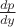 $\frac{dp}{dy}$