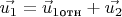 $\vec{u_1}=\vec{u}_{1\text{отн}}+\vec{u_2}$