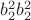 $b^2_2b^2_2$