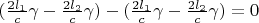 $(\frac{2 l_1}{c}\gamma - \frac{2 l_2}{c}\gamma) - (\frac{2 l_1}{c}\gamma - \frac{2 l_2}{c}\gamma) = 0$