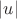 $\left| u \right|$