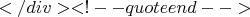 $</div><!-- quote end -->Вы же не  можете брать $