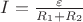 $I=\frac \varepsilon {R_1 + R_2}$