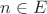 $n\in E$