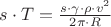 $s\cdot T=\frac{s\cdot\gamma\cdot\rho\cdot v^2}{2 \pi \cdot R}$