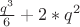 ${\frac {q^3}{6}}+2*q^2$