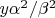 $y\alpha^2/\beta^2$