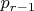 $p_{r-1}$