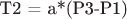 Т2 = a*(P3-P1)