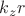 $k_{z} r$