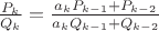 $\frac{P_{k}}{Q_{k}} = \frac{a_{k}P_{k-1} + P_{k-2}}{a_{k}Q_{k-1} + Q_{k-2}}$