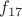 $f_{17}$