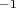$\scriptstyle -1$
