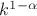 $k^{1-\alpha}$