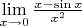 $\lim\limits_{x \rightarrow  0} \frac{x-\sin x}{x^2} $