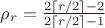 $\rho_r=\frac{2\lceil r/2\rceil-2}{2\lceil r/2\rceil-1}$