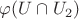 $\varphi(U\cap U_2)$
