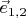 $\vec{e}_{1,2}$