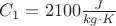 $ C_1 = 2100 \frac{J}{kg \cdot K}$ $ C_1 = 2100 \frac{J}{kg \cdot K}$