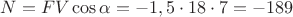$N=FV\cos \alpha=-1,5\cdot 18\cdot 7=-189$