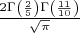 $\frac{2 \Gamma \left(\frac{2}{5}\right) \Gamma \left(\frac{11}{10}\right)}{\sqrt{\pi
   }}$