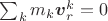 $\sum_km_k\boldsymbol v_r^k=0$
