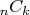 ${}_nC_k$