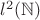 $l^2(\mathbb N)$