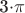 3\cdot \pi