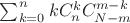 $\sum_{k=0}^n kC_{n}^{k}C_{N-m}^{m-k}$