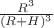 $\frac {R^3} {(R+H)^3}$