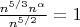 $\frac{n^{5/3}n^{\alpha}}{n^{5/2}}=1$