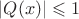 $|Q(x)| \leqslant 1$