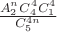 $\frac{ A^{n}_{2}C^{4}_{4}C^{4}_{1}}{C^{4n}_{5}}$