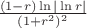 $\frac{(1-r)\ln|\ln r|}{(1+r^2)^2}$