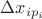 $\Delta x_{ip_i}$
