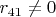 $r_{41}\ne 0$