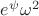 $e^\psi\omega^2$
