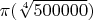 $\pi(\sqrt[4]{500000})$