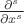 ${\partial^s\over\partial x^s}$