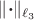 $\|{\boldsymbol\cdot}\|_{\ell_3}$