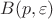 $B(p, \varepsilon)$