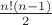 $n!(n-1)\over 2$