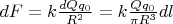$dF = k\frac{dQq_0}{R^2} = k\frac{Qq_0}{\pi R^3}dl$