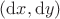 $(\mathrm d x, \mathrm dy)$